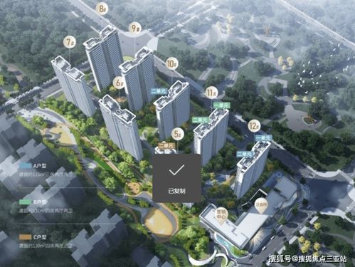 三亞聚億椰海錦程 開(kāi)啟便捷安心的濱海人居新體驗(yàn)