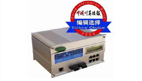 卓越信通Carat 5508FC-2 TSC系列智能工業冗余環網交換機 打造堅韌可靠的工業網絡核心
